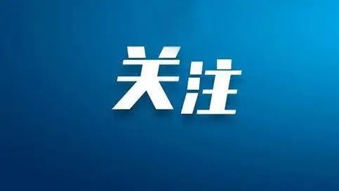 迪士尼計劃裁員7000人  