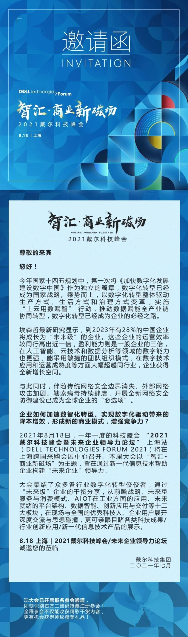 圖片2_副本.jpg
