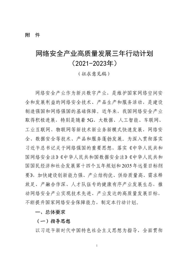 圖片2.jpg