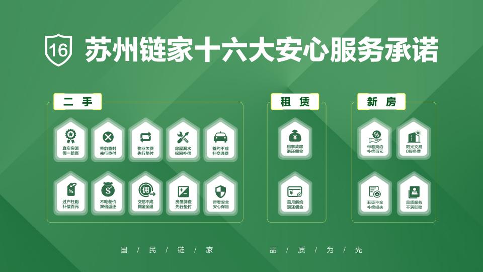 圖片2.jpg