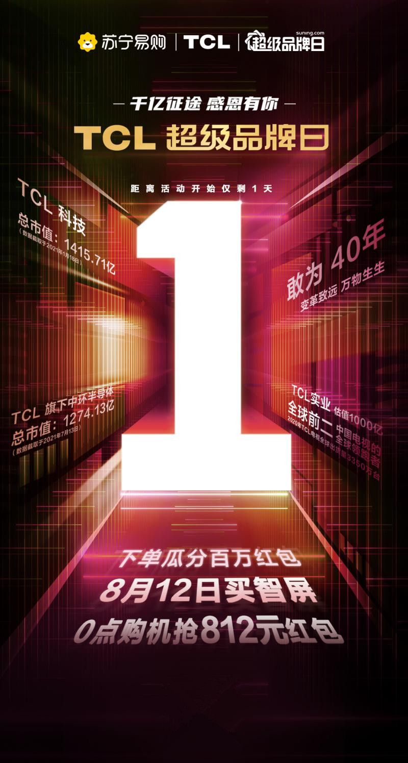 圖片1_副本.jpg