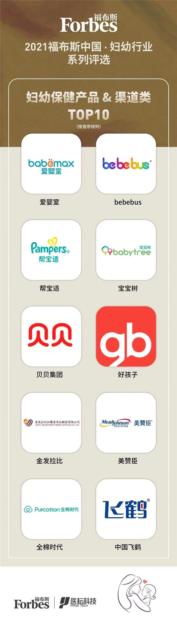 圖片1.jpg