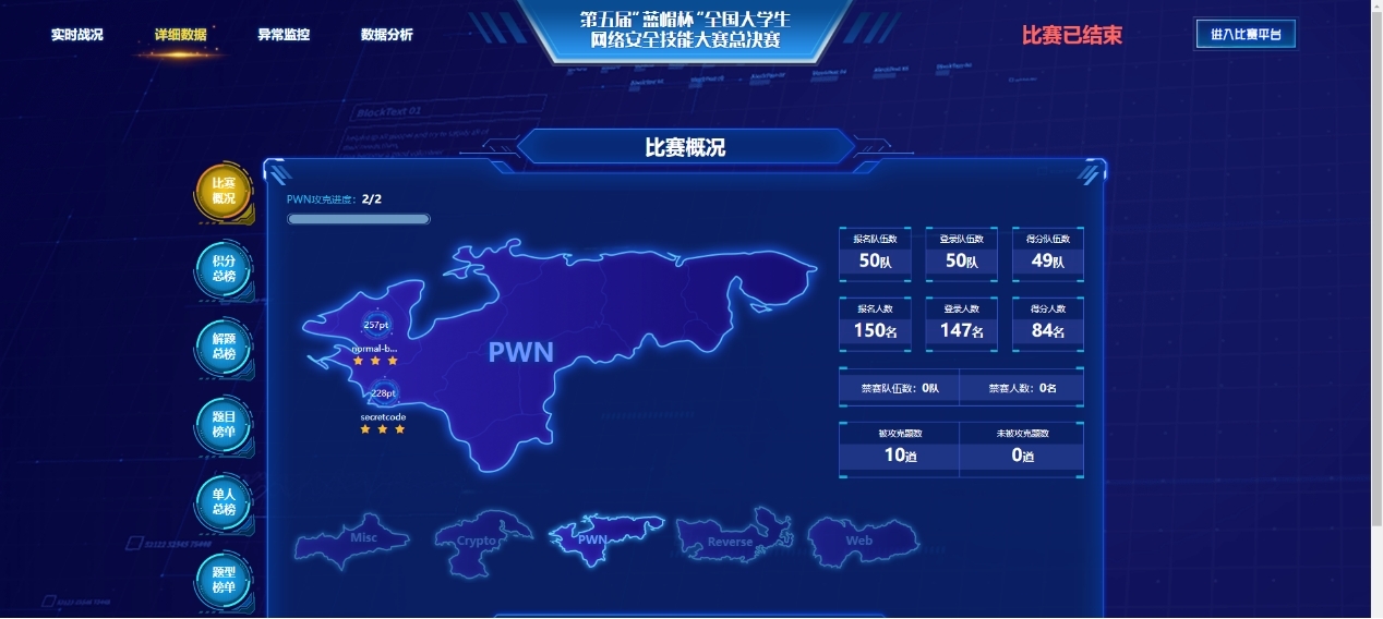 圖片3.jpg