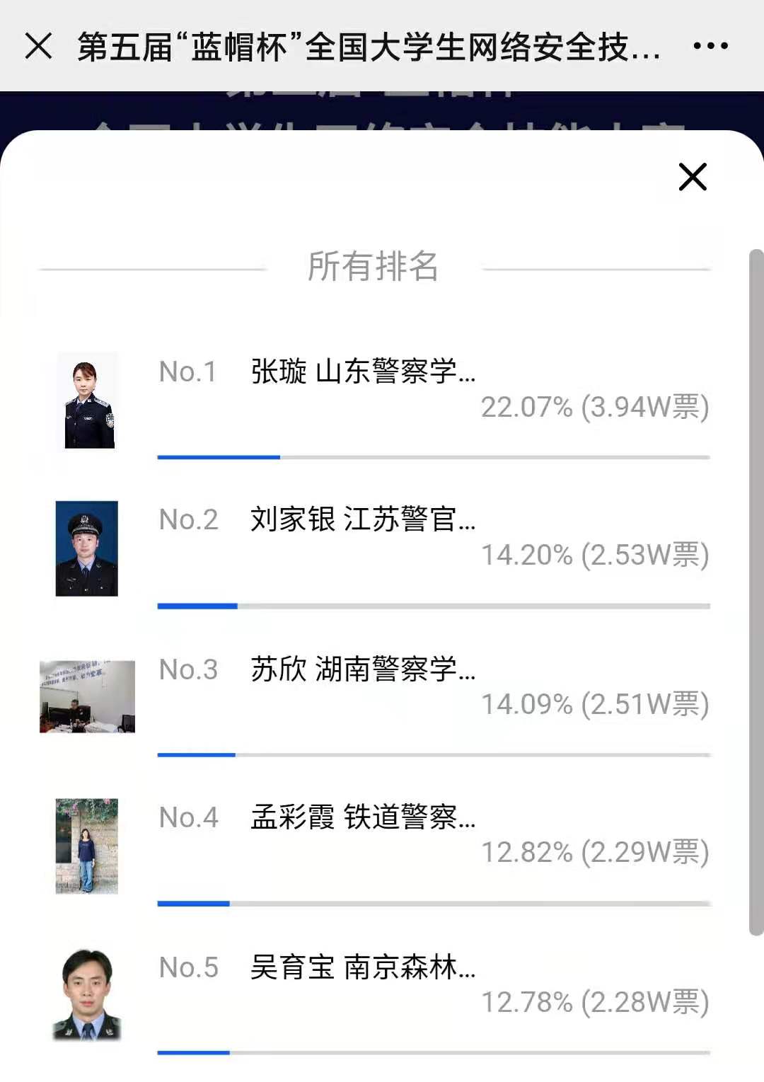 圖片4.jpg