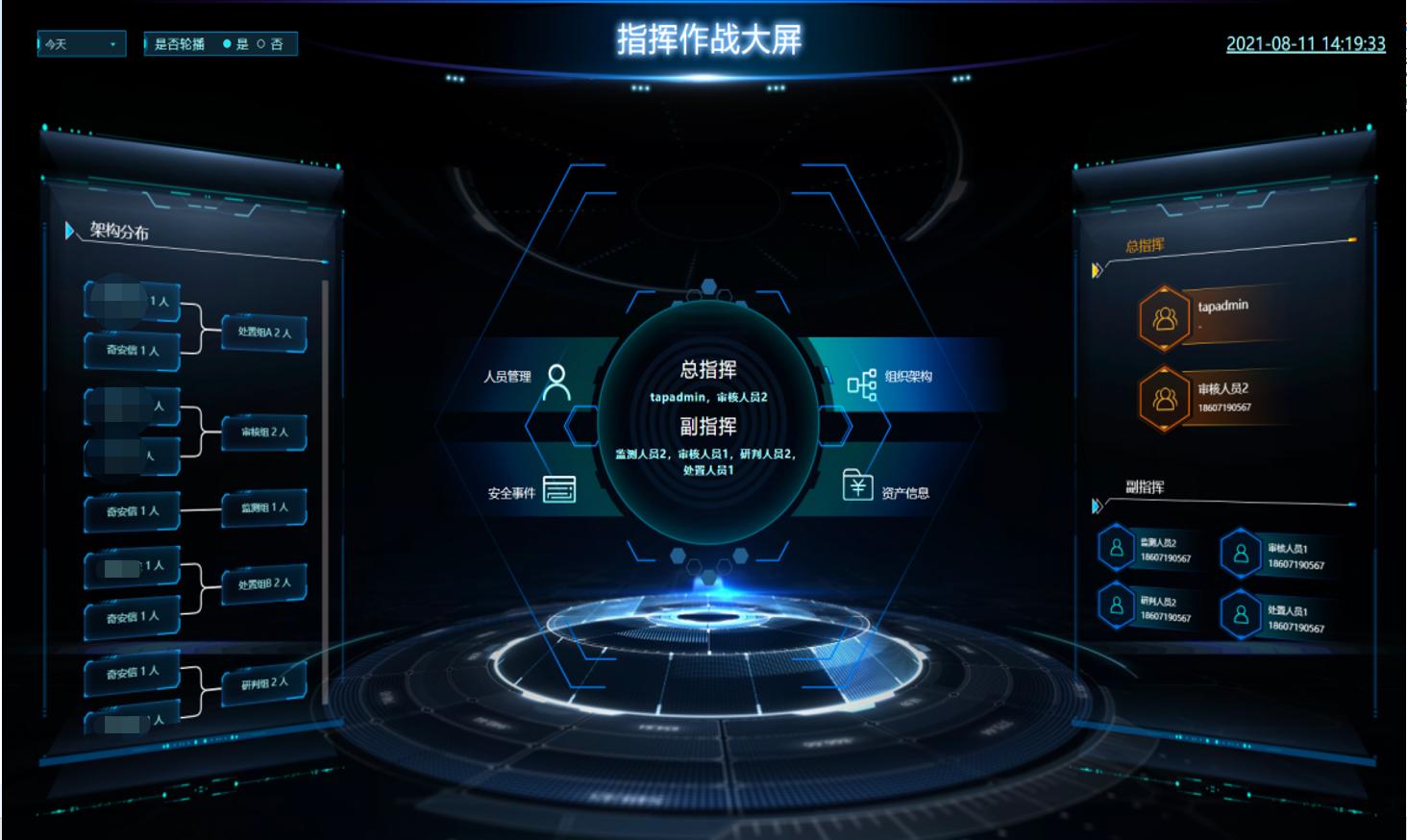 圖片2.jpg