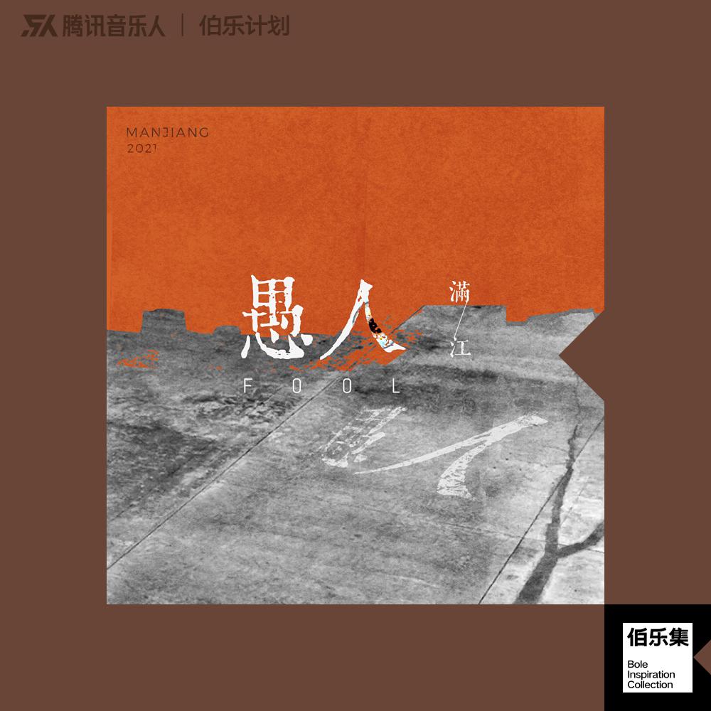 圖片3.jpg