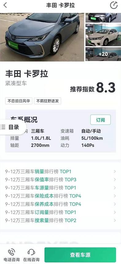 圖片1.jpg