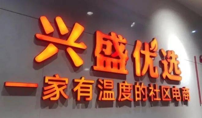 圖片6.jpg