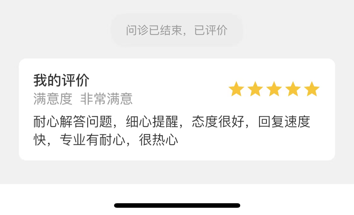 圖片2.jpg