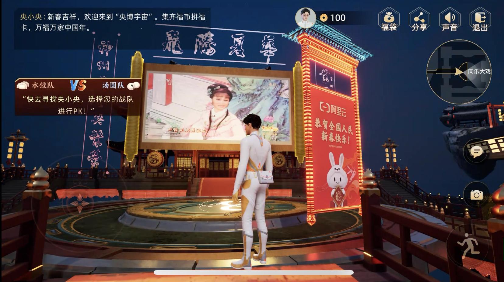 圖片3.jpg
