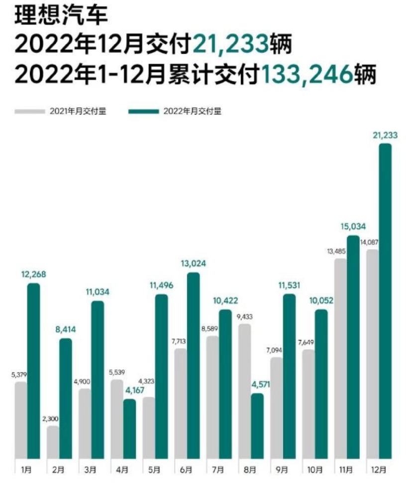 微信圖片_20230228120755.png