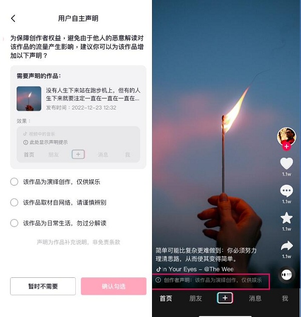 圖片3.jpg