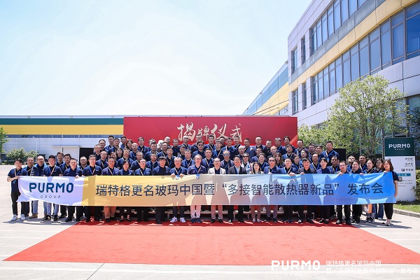 微信圖片_20230515112039.jpg