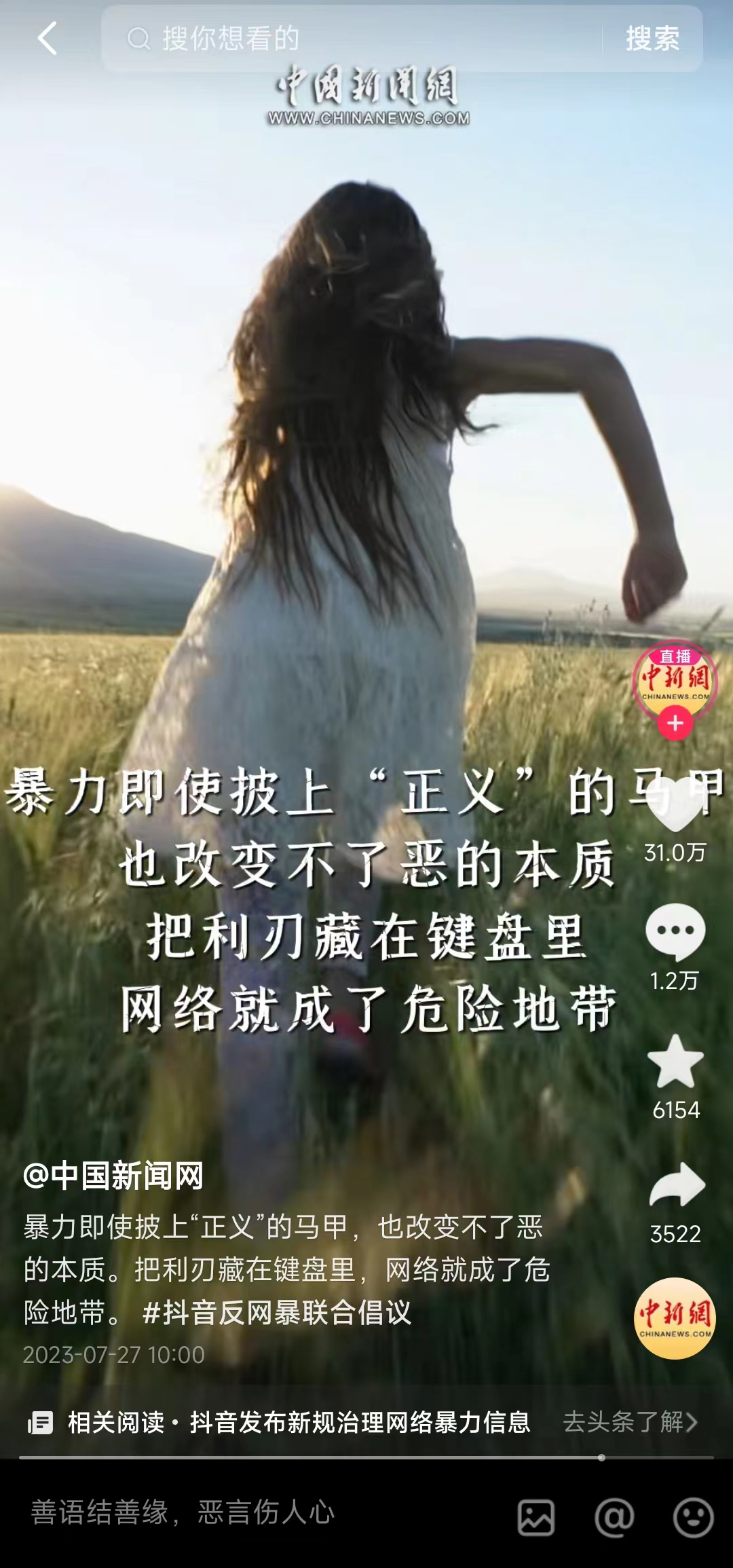 圖片4.jpg